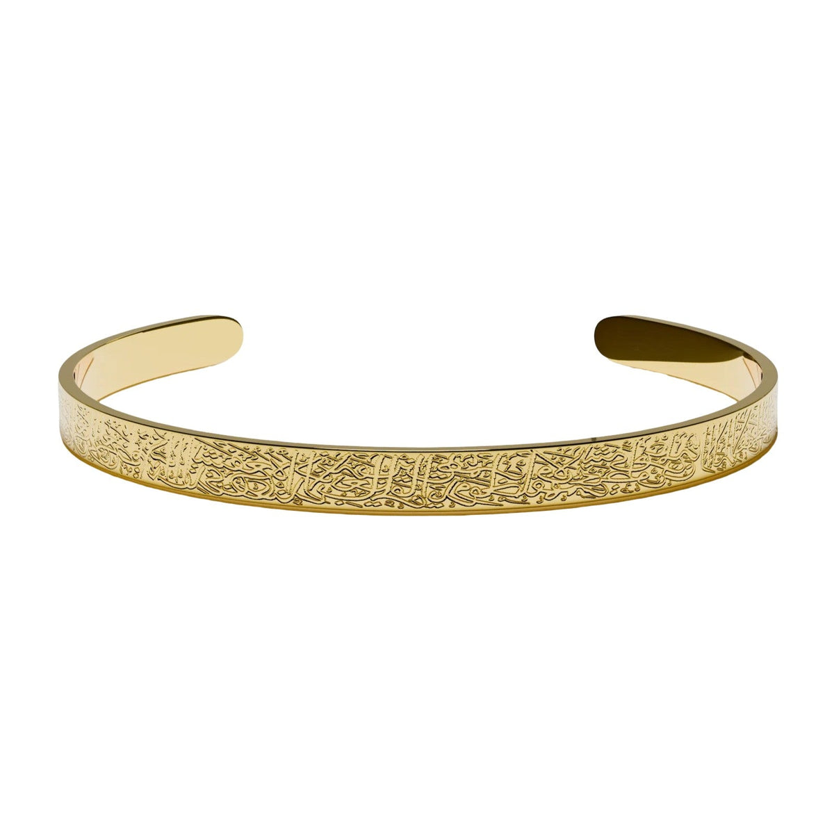 Stainless steel cuff bracelet, Ayat al-Kursi engraving, Najah model