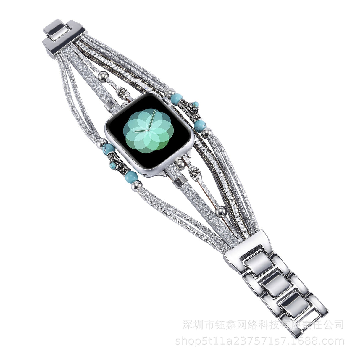 Apple Watch Armband mit mehreren Reihen, türkisfarbenen Perlen und funkelnden Bändern, vergoldete oder versilberte Ausführung, für Damen, Modell Christine
