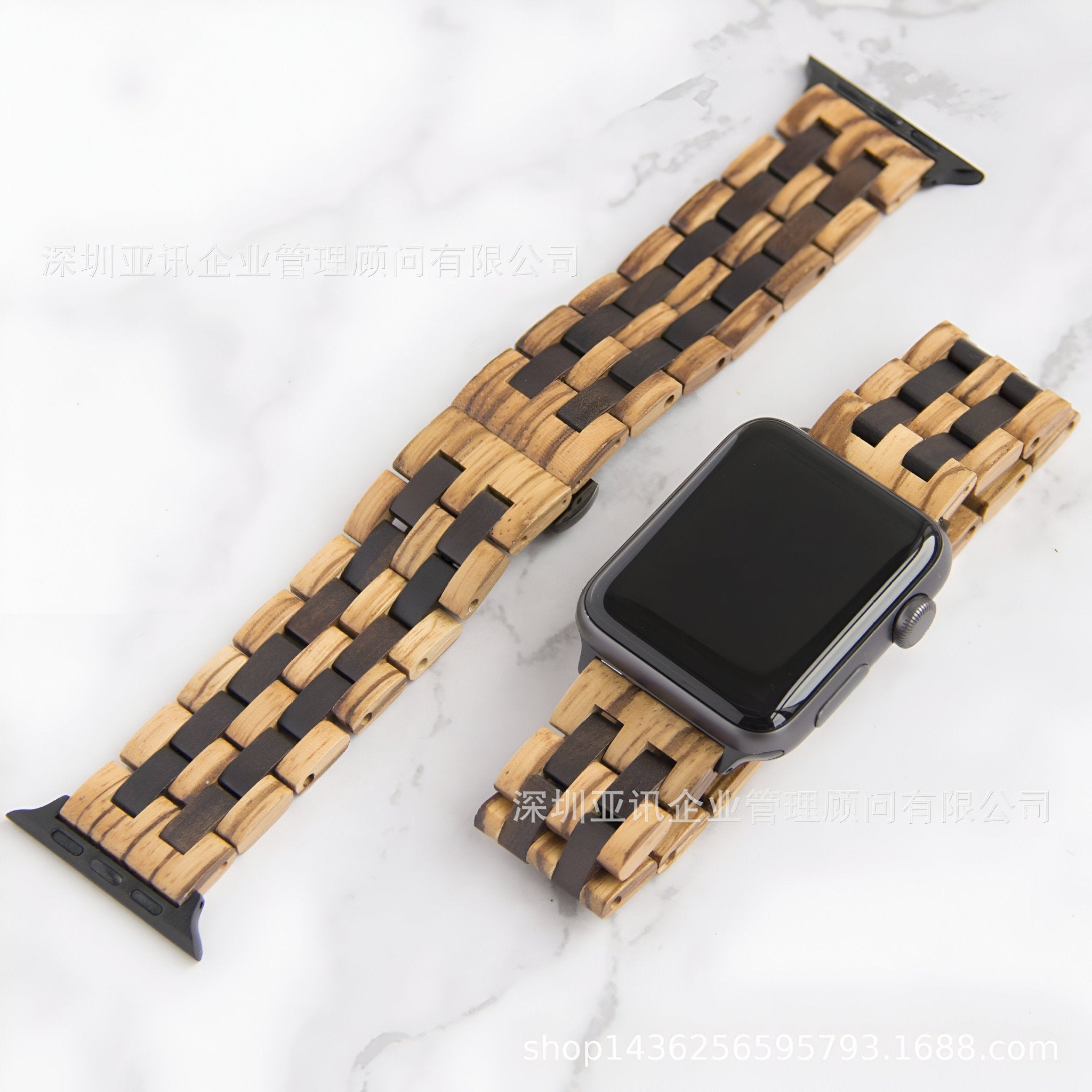 Bracelet de montre connectée en bois, Apple Watch, élégance naturelle, pour homme, modèle Pascal - La Boutique du Bracelet