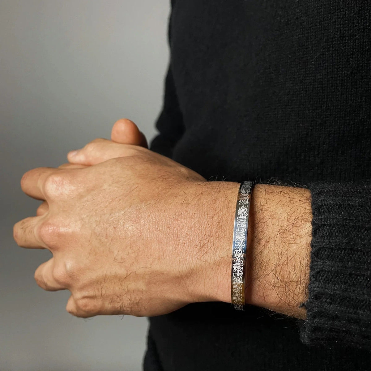 Stainless steel cuff bracelet, Ayat al-Kursi engraving, Najah model
