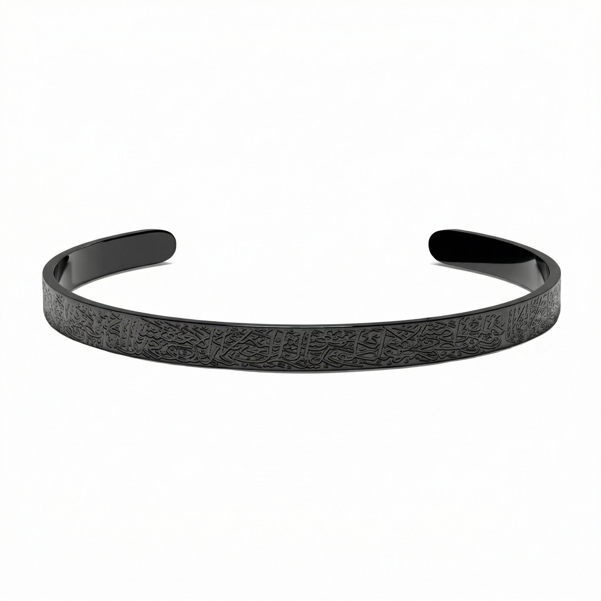 Ayat al-Kursi Armreif aus Edelstahl, graviertes religiöses Schmuckstück, spirituelles muslimisches Geschenk, Modell Najah