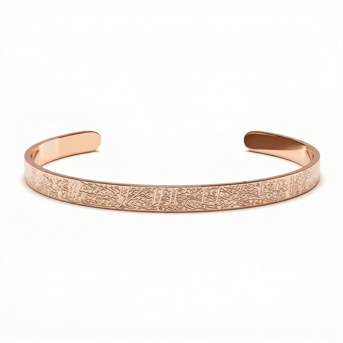 Stainless steel cuff bracelet, Ayat al-Kursi engraving, Najah model